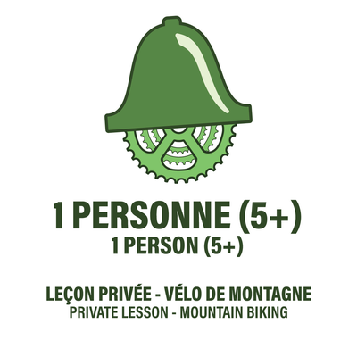 One Person (5 years +) - Private Lesson - Mountain Bike